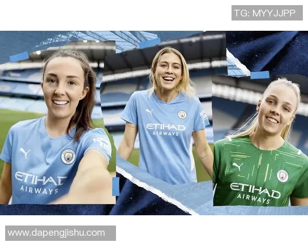 曼城新赛季球衣曝光，球迷热议设计是否符合传统风格